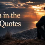deep-in-the-end-quotes